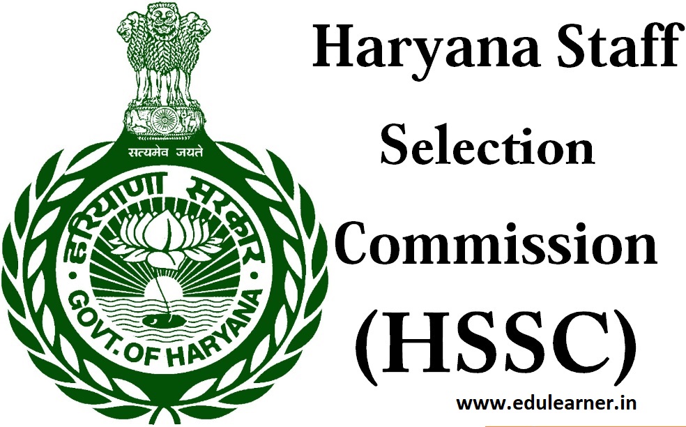 Haryana-Staff-Selection-Commission-HSSC