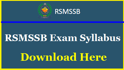 RSMSSB Sanganak Syllabus 2018 Download Rajasthan Computer Exam Pattern pdf, Previous Year Paper