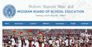 MBSE HSLC Result 2018 Mizoram Board 10th Class Result