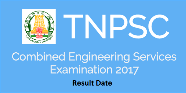 TNPSC AE CESE Result 2018 tnpsc.gov.in Combined Engineering Services Examination Result,