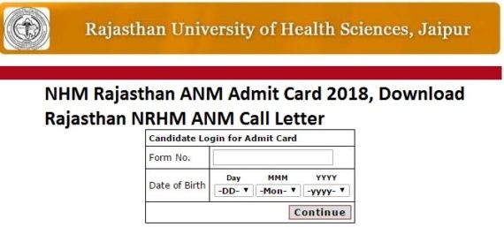 NHM Rajasthan ANM Admit Card 2018, Download Rajasthan NRHM ANM Call Letter