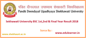 Sekhawati University BSC 1st/ 2nd/ Final Year Result 2018 Name Wise Private & Regular