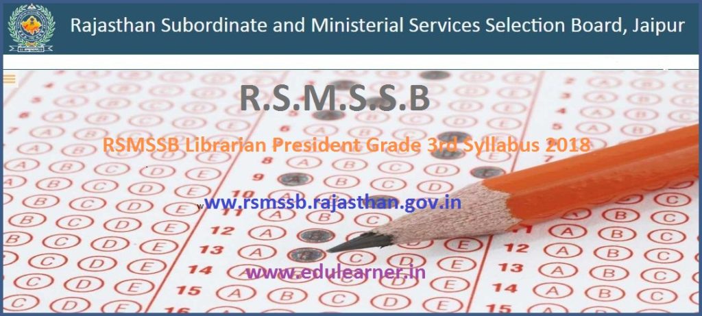 RSMSSB Librarian President Grade 3rd Syllabus 2018, Download Pustkalyaadhysh Exam Pattern