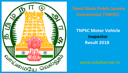 TNPSC MVI Result 2018 TN Motor Vehicle Inspector Merit List, Cutoff