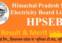 HPSEB Junior T Mate & Jr Helper Merit List 2022 Result