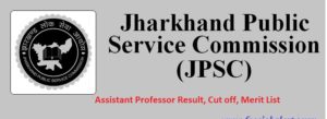 JPSC Assistant Professor Result 2018