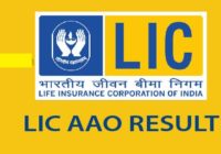 LIC AAO Results 2018 Check LIC Assistant Administrative Officer Cut Off, Merit List