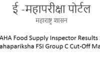 MAHA Food Supply Inspector Results 2018 Mahapariksha FSI Group C Cut-Off Marks