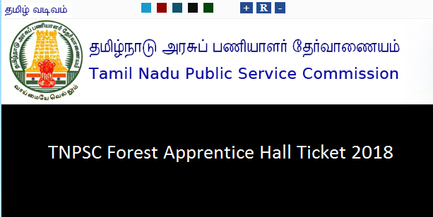 TNPSC Forest Apprentice Hall Ticket 2018