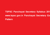 TSPSC Panchayat Secretary Syllabus 2018 www.tspsc.gov.in Panchayat Secretary Exam Pattern