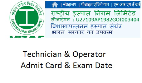 Vizag Steel Plant Technician Admit Card 2018, RINL Operator Hall Ticket, Exam Date