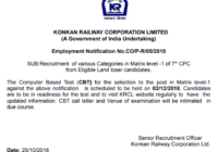 Konkan Railway Group D Result 2019 KRCL Group IV Cut off & Merit List