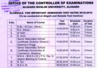 AMU Time Table 2022 BA BSC BCOM 1st 2nd 3rd year Date Sheet PDF