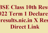 CBSE Class 10th Result 2022 Term 1 घोषित यहाँ देंखे cbseresults.nic.in X Results Link