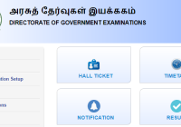 dge.tn.gov.in 12th Hall Ticket 2020 download TN HSC Plus Two Admit Card