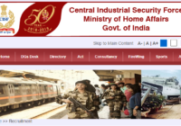 CISF Constable Fireman Result 2019 Date & Cut off Marks, Merit List