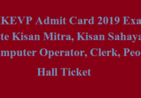 JKKEVP Admit Card 2022 Exam Date Kisan Mitra, Kisan Sahayak, Computer Operator, Clerk, Peon Hall Ticket