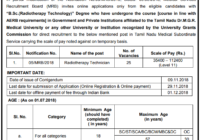 TN MRB Radiotherapy Technician Selection List 2019 & Merit List, Cut off Marks