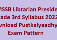 RSMSSB Librarian President Grade 3rd Syllabus 2022 Download Pustkalyaadhysh Exam Pattern