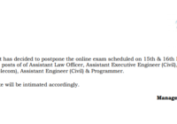 CIDCO Assistant Engineer Hall Ticket 2022 AE Exam Date, Admit Card