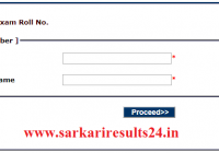 BA 3rd Year Result 2022 B.A Part 2 Result Date Regular Private NC