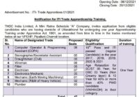 THDC Apprentice Merit List 2022 Result Date यहाँ देंखे THDC Cut off