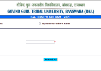 GGTU BA 1st Semester Result 2024 Name Wise www.ggtu.ac.in BA Results Date