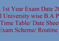 BA 1st Year Exam Date 2022 घोषित B.A Part 1 Time Table/ Date Sheet/ Scheme/ Routine