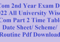 B.Com 2nd Year Exam Date 2022 घोषित BCom Part 2 Time Table/ Date Sheet/ Scheme/ Routine Pdf Download