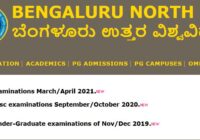 Bangalore North University B.Ed Results 2023 BNU BEd 1st & 3rd Sem Result Date