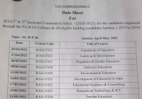 Kashmir University B.ED Date Sheet 2022 BEd 1st/ 2nd/ 3rd/ 4th Sem Exam Date