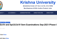 Krishna University B.Ed Results 2023 BEd 1st/ 2nd/ 3rd/ 4th Sem Result Date