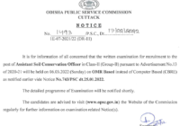 OPSC ASCO Admit Card 2022 Odisha Assistant Soil Conservation Officer Hall Ticket