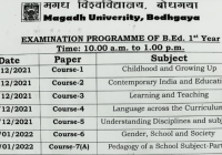 Magadh University B.Ed Time Table 2022 यहाँ देंखे Magadh University BEd Part 1 & 2 Exam Date Pdf Download