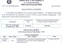 Tripura University B.Ed Exam Routine 2022 BEd 1st & 3rd Sem Exam Date & Exam Notice Pdf Download