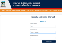 KUD B.Sc 4th Sem Results 2022 ಇಲ್ಲಿ ನೋಡಿ www.kud.ac.in BSc Result Date