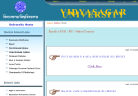 Vidyasagar University B.Ed Result 2022 BEd 1st & 3rd Sem Results Date @ www.vidyasagar.ac.in