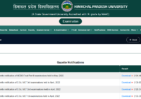 HPU B.Ed 1st & 3rd Sem Result 2023 यहाँ देंखे HPU BEd Result Date