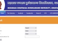 MCBU B.Ed 3rd Sem Result 2024 Name Wise यहाँ देंखे MCBU mponline BEd Result Date @www.mcbu.ac.in