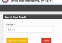 Durg University B.Ed Result 2024 यहाँ देंखे https://durg.ucanapply.com BEd 1st Sem Result Date @www.durguniversity.ac.in