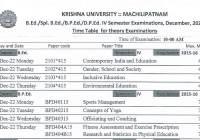 Krishna University B.Ed Exam Time Table 2023 BEd 1st/ 2nd/ 3rd/ 4th Sem Exam Date