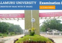 Palamuru University B.Ed 2nd Sem Results 2024 Manabadi PU BEd Result Date