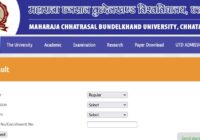 MCBU BA 2nd Year Result 2023 यहाँ देंखे MCBU mponline BA Results Date Regular & Private @www.mcbu.ac.in