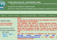 Punjab B.Ed Entrance Result 2022 OUT Today 5 PM @punjabbedadmissions.org