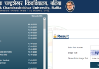 JNCU Ballia B.Ed 3rd Sem Result 2024 Name Wise यहाँ देंखे JNCU BEd Result Date @www.jncu.ac.in