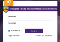 KSKVKU BA Sem 5 result 2023 અહીં જુઓ Kachchh University BA Results Date @www.kskvku.digitaluniversity.ac