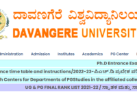 Davangere University Degree 3rd & 5th Sem Results 2024 {NEP} BA B.Sc B.Com Result Date