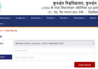 KUK BA 5th Sem Result 2024 By Name Kurukshetra University BA Result Date @www.kuk.ac.in