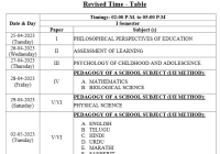 Telangana University B.Ed Time Table 2024 TU B.Ed 1st & 3rd Sem Exam Date Pdf Download