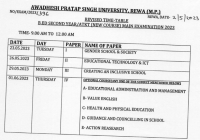 APSU B.Ed 1st & 2nd Year Time Table 2024 यहाँ देंखे APS University BEd Exam Date Pdf Download